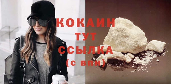 гашик Медвежьегорск