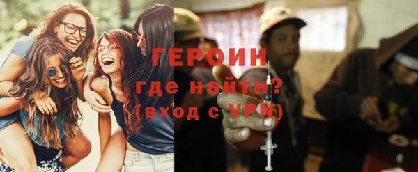 mdpv Мегион