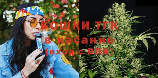 гидропоника Тутаев