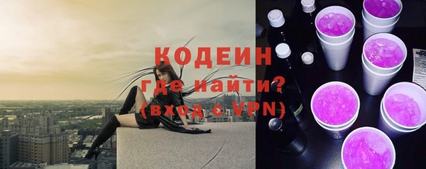 mdpv Мегион