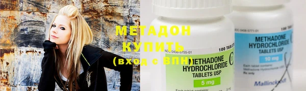 дурь Медногорск