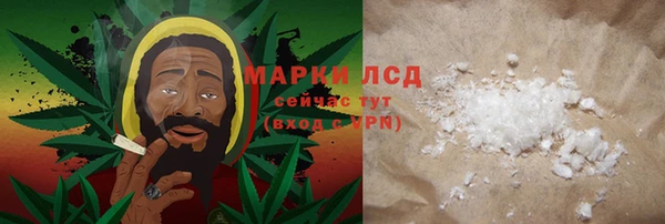 mdpv Мегион