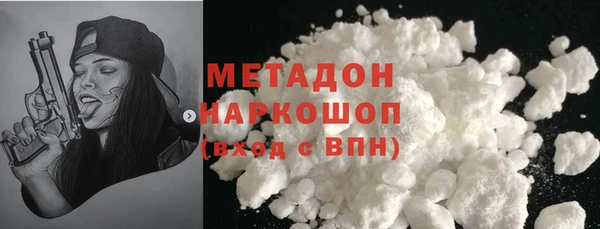 mdpv Мегион
