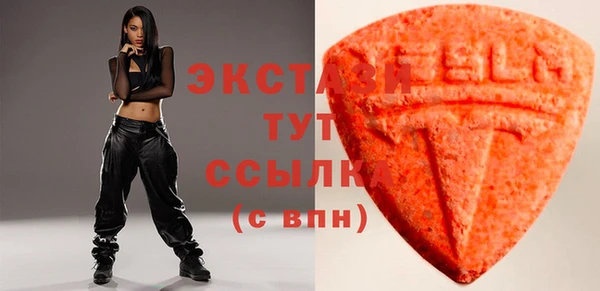 гашик Медвежьегорск