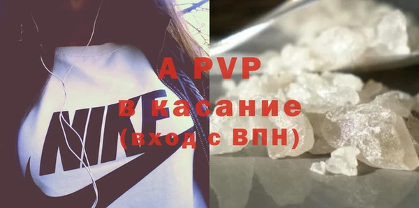 mdpv Мегион