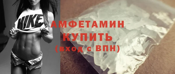 mdpv Мегион