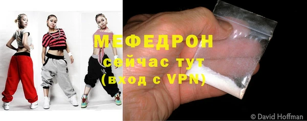 гашик Медвежьегорск