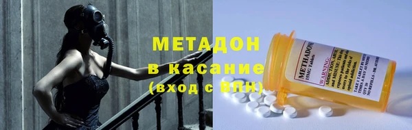 mdpv Мегион