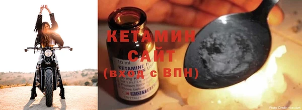 дурь Медногорск