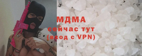 гашик Медвежьегорск