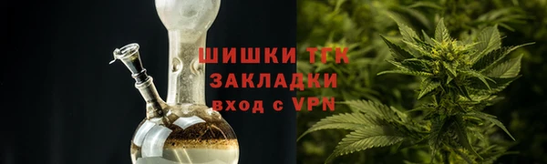 mdpv Мегион
