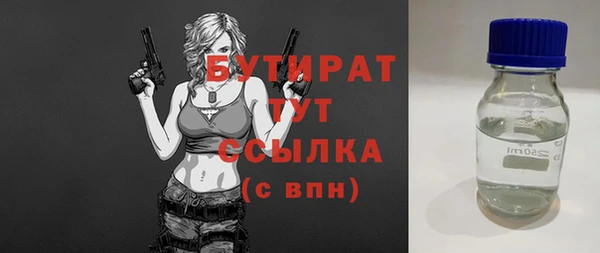 гашик Медвежьегорск