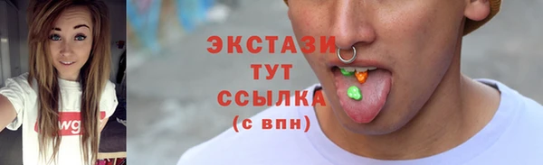 mdpv Мегион