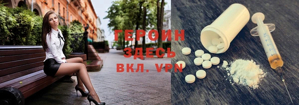 гашик Медвежьегорск