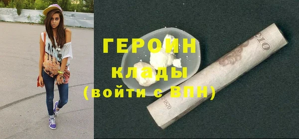 mdpv Мегион