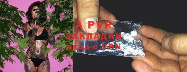 mdpv Мегион