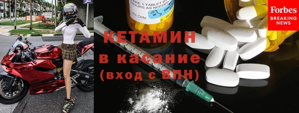 гашик Медвежьегорск