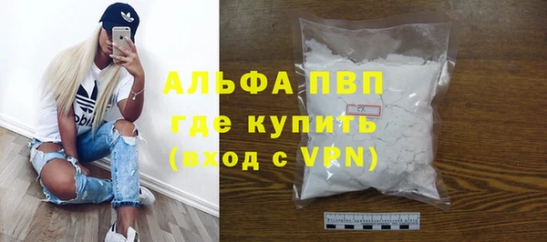 mdpv Мегион