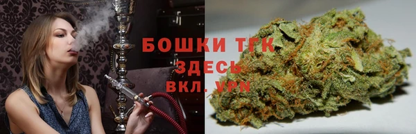 mdpv Мегион