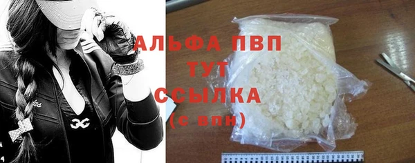 дурь Медногорск