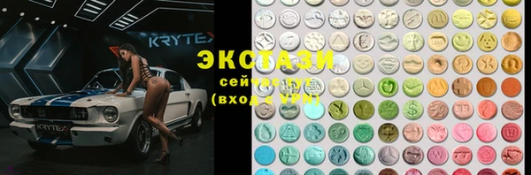 гашик Медвежьегорск