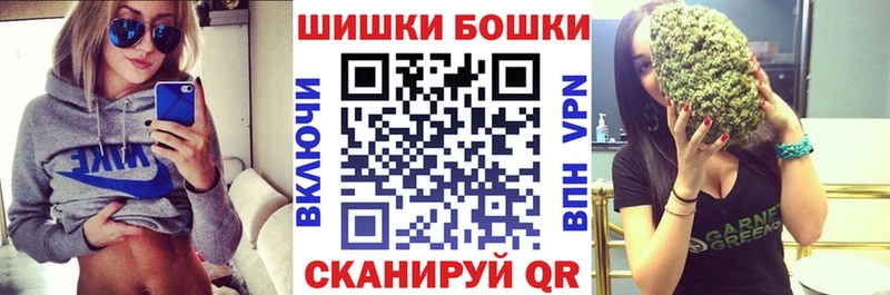 Конопля семена  ОМГ ОМГ вход  Псков 
